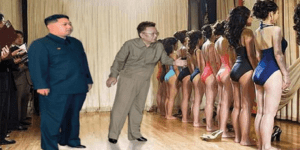 Kuzey Kore Lideri Bakın